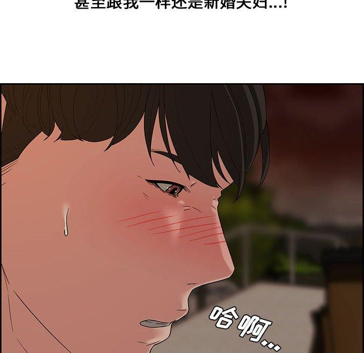 第 12 话