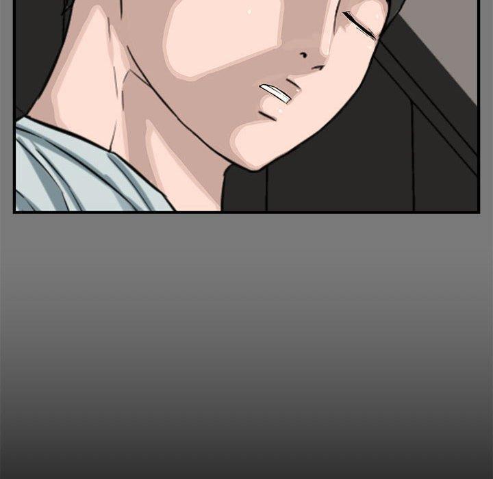 第 15 话