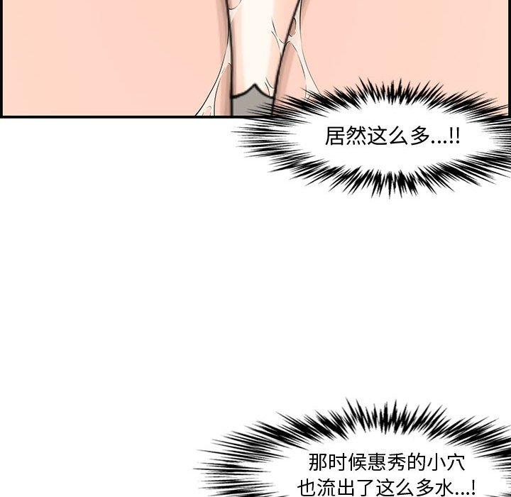 第 15 话