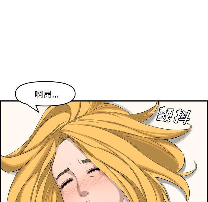 第 15 话