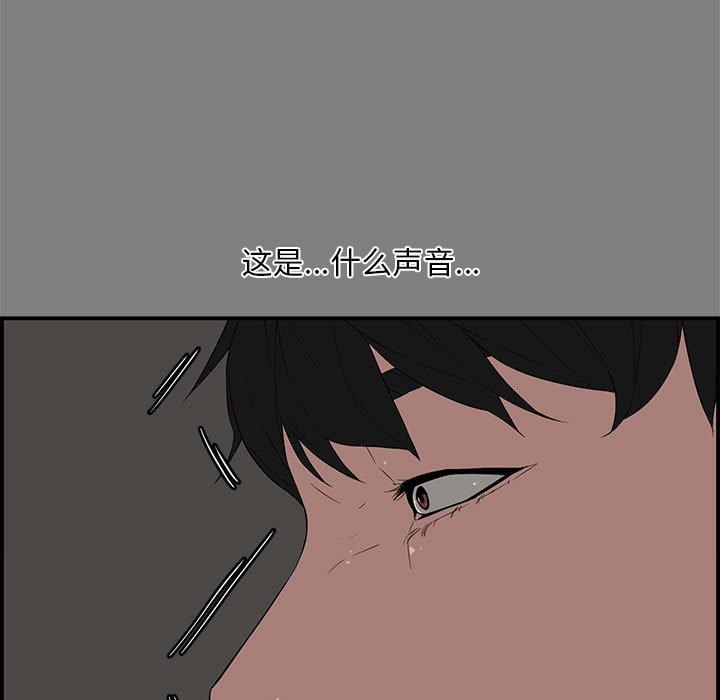 第 16 话