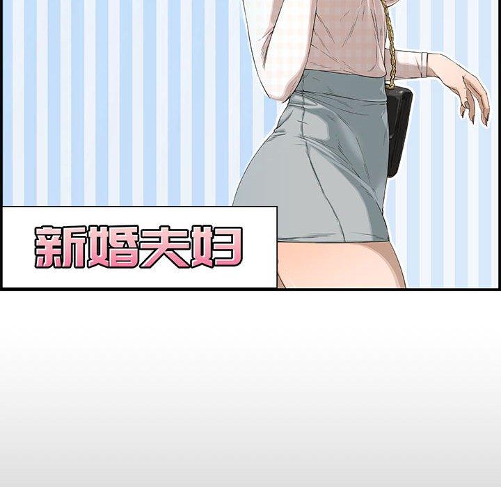 第 17 话