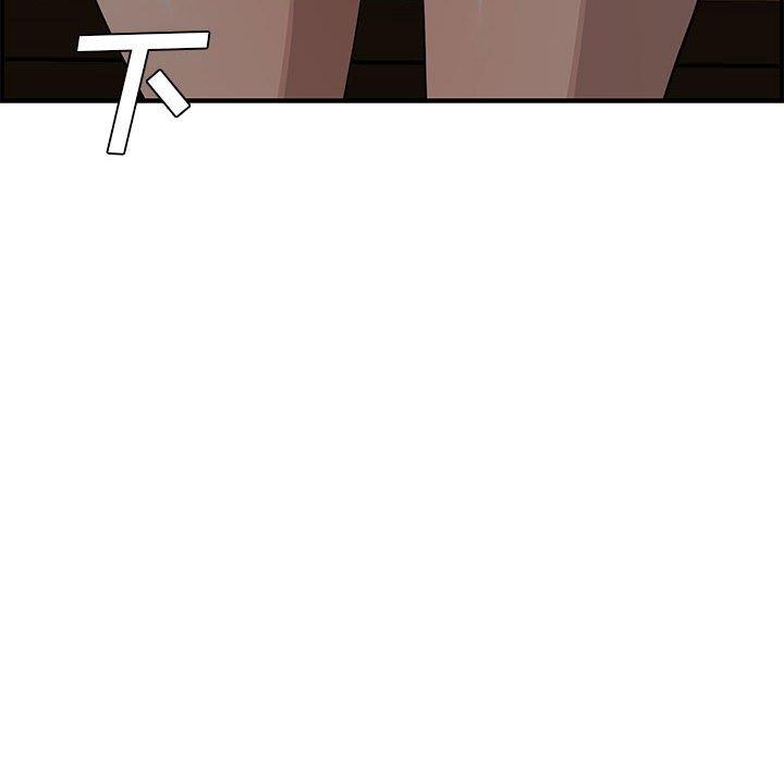 第 17 话