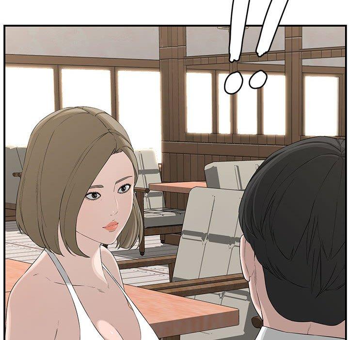 第 18 话