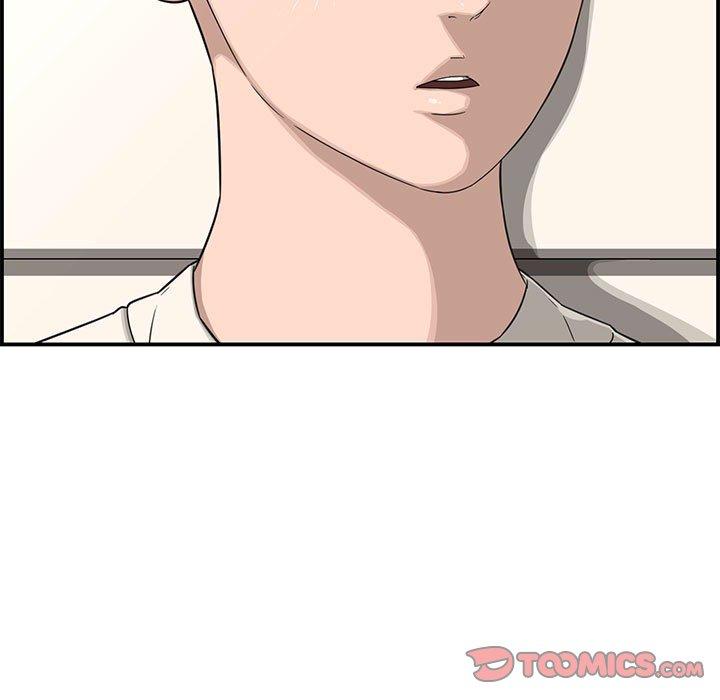 第 18 话