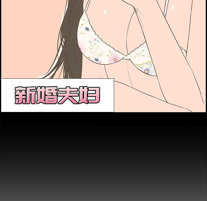 第 19 话