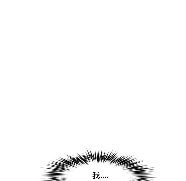 第 21 话