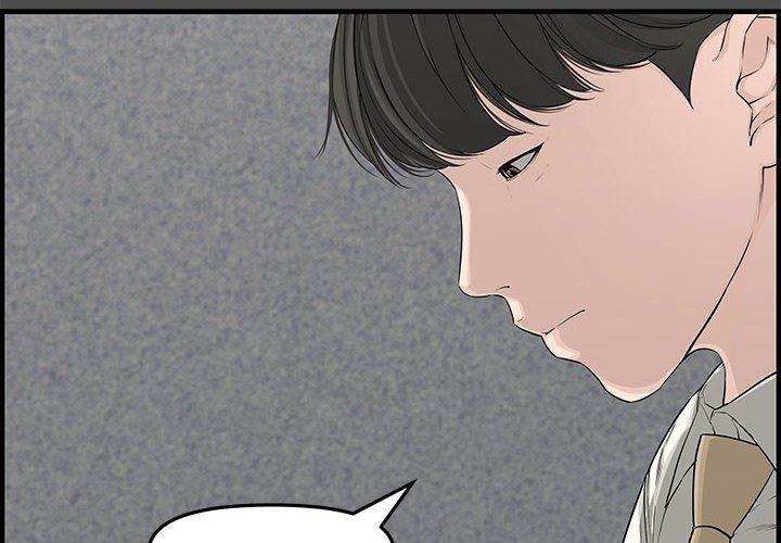 第 21 话