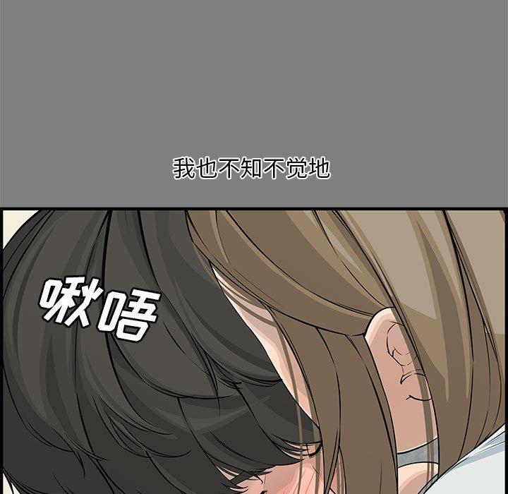 第 22 话