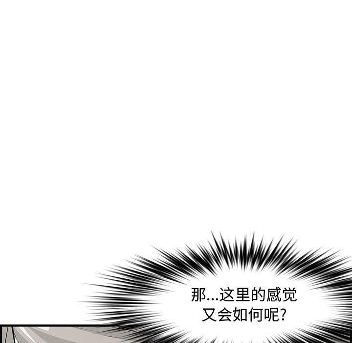 第 22 话