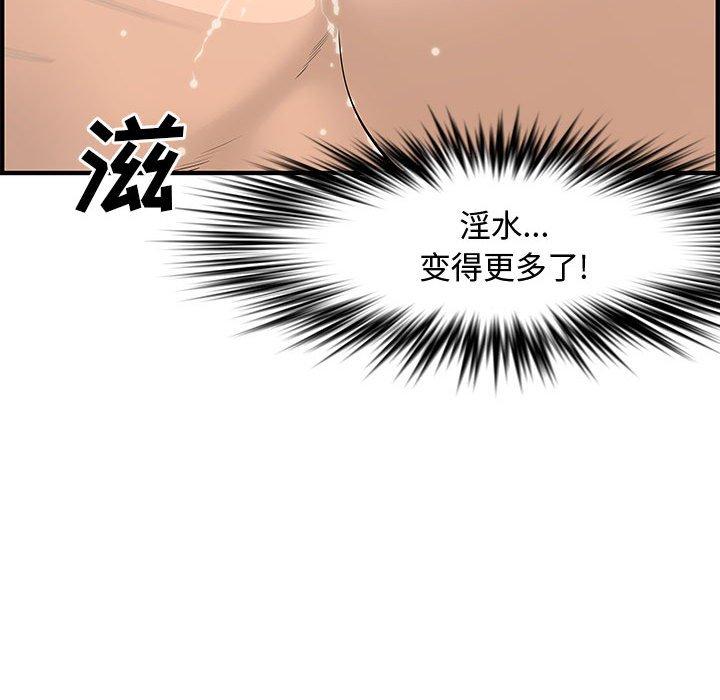 第 22 话