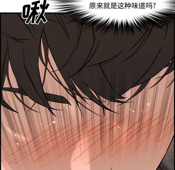 第 22 话