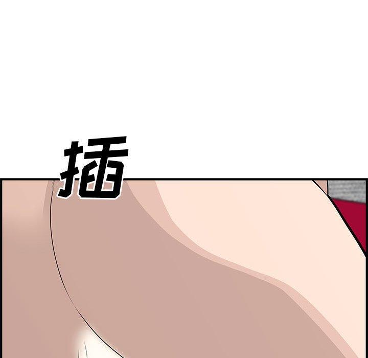 第 22 话