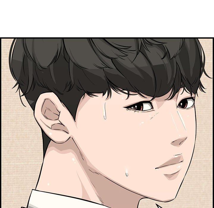 第 23 话