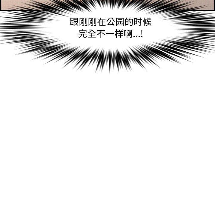 第 24 话