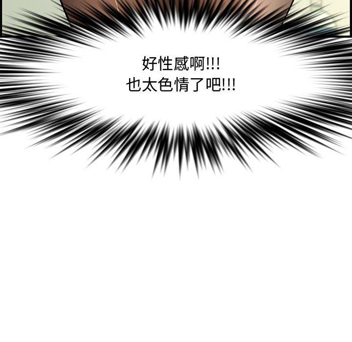 第 24 话
