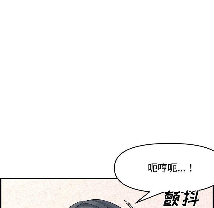 第 25 话
