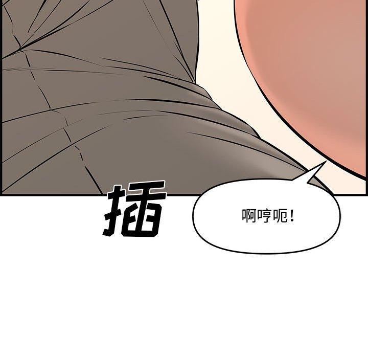 第 26 话