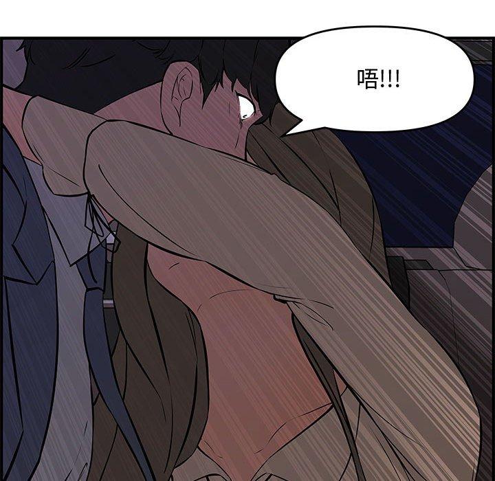 第 27 话