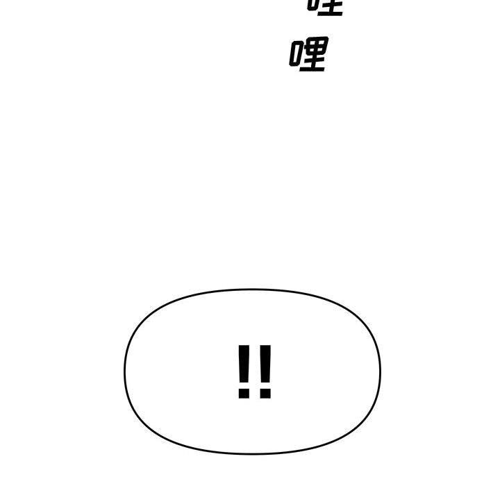 第 27 话