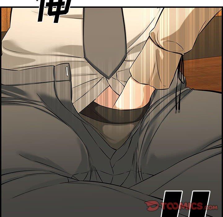 第 27 话