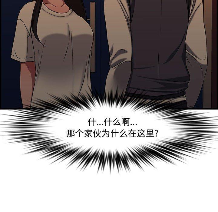 第 27 话