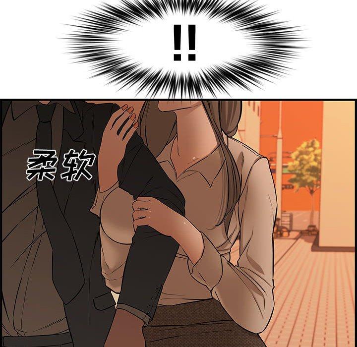 第 27 话