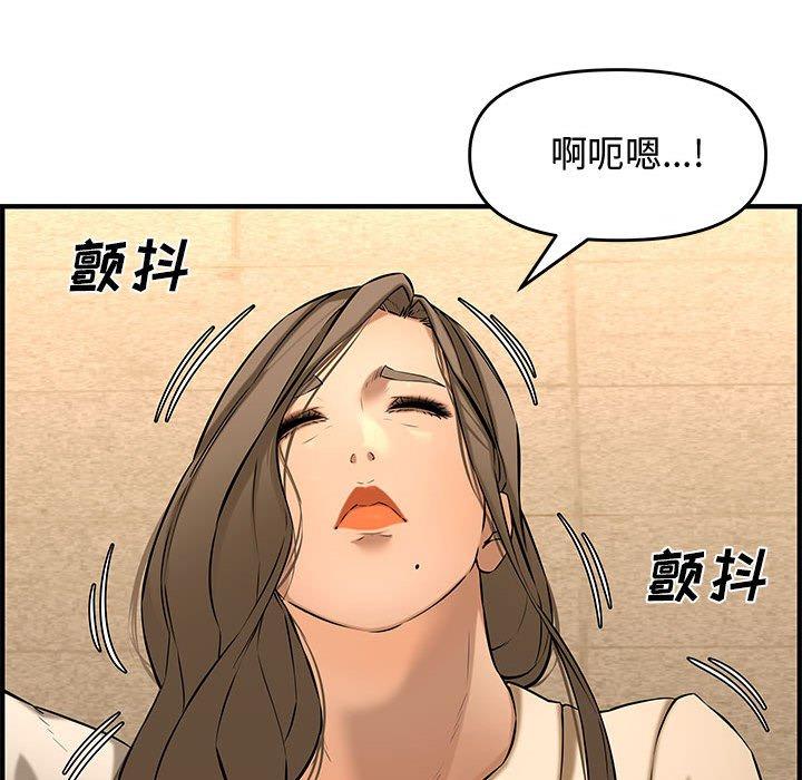 第 27 话