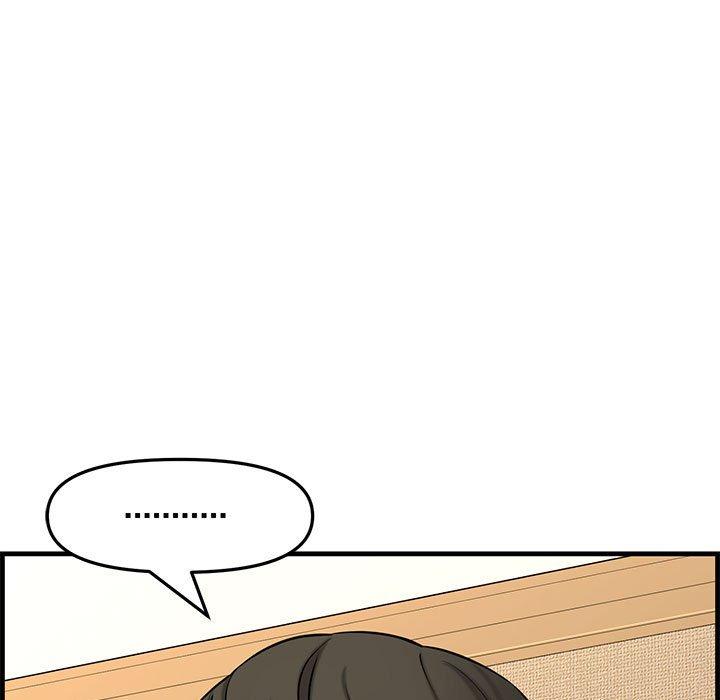第 28 话