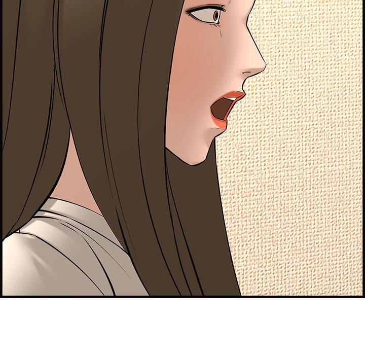 第 28 话
