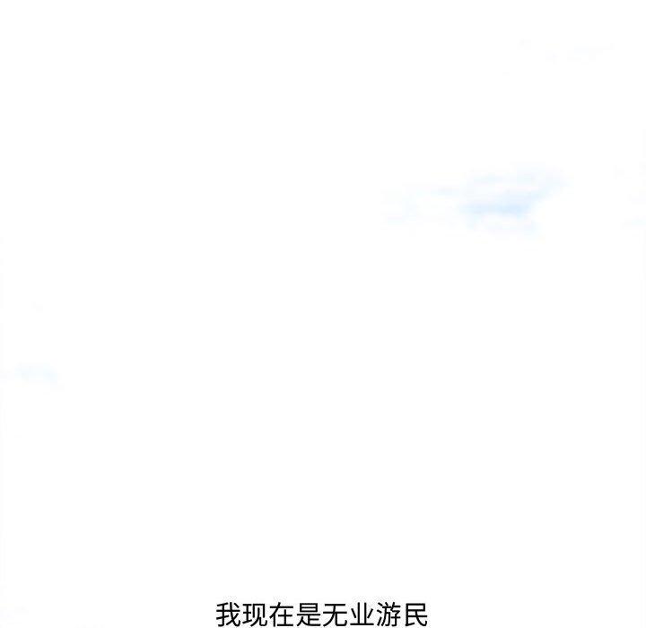 第 30 话