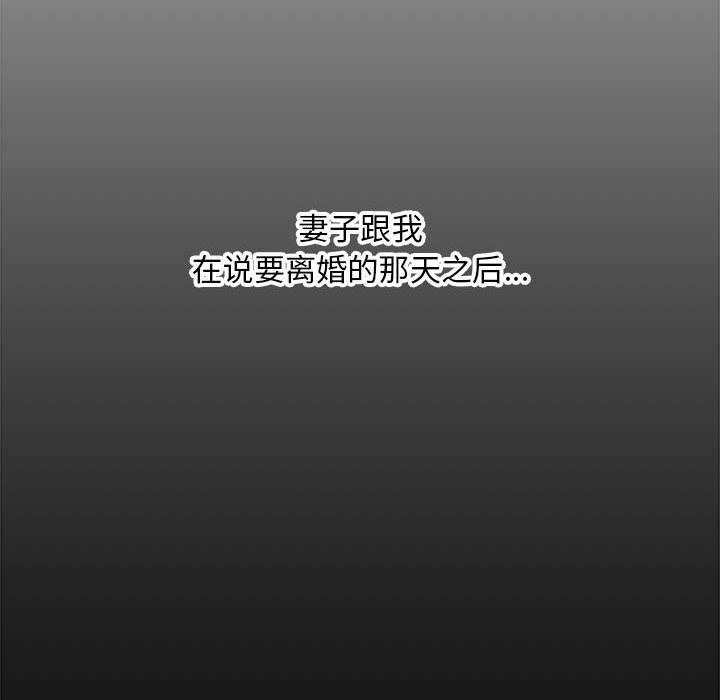 第 31 话