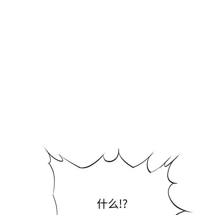 第 31 话