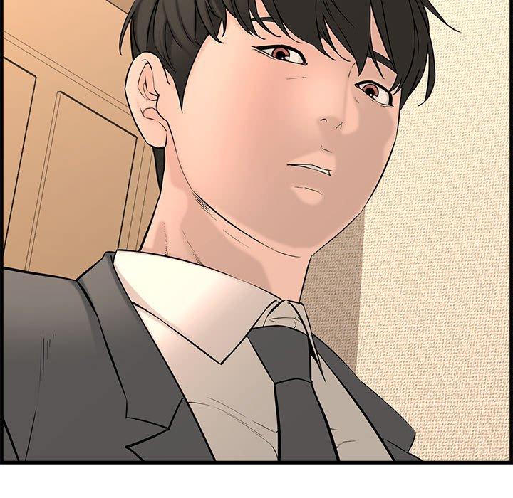 第 32 话