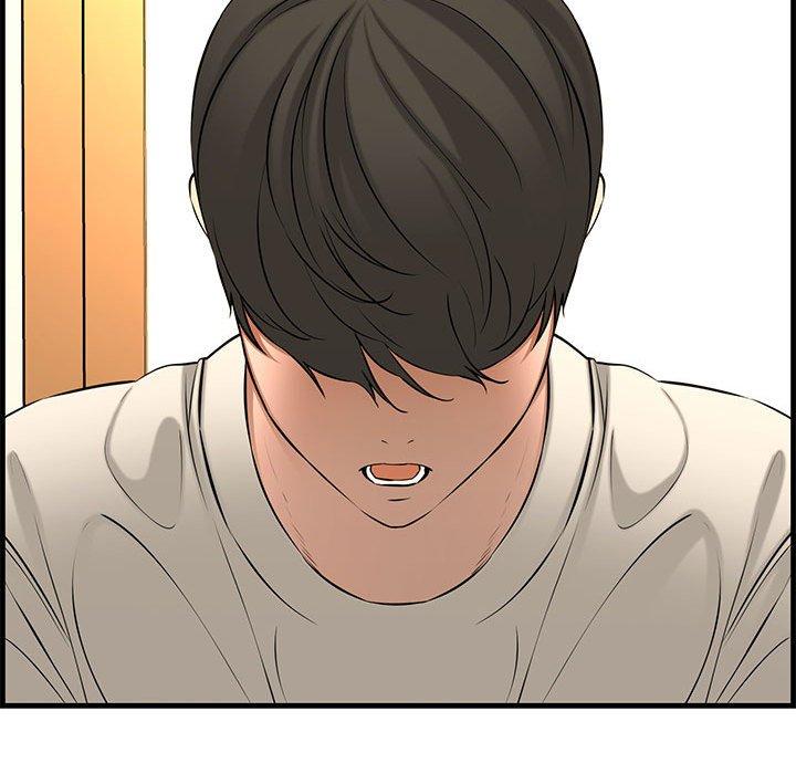 第 32 话