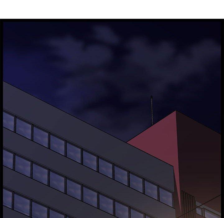 第 33 话