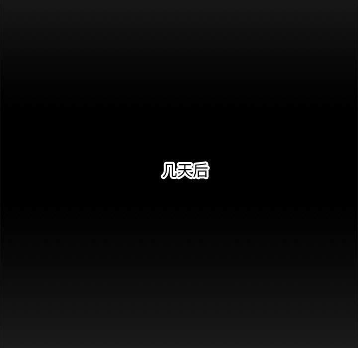 第 37 话