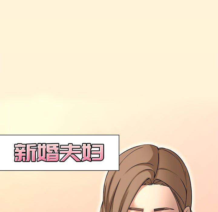 第 38 话