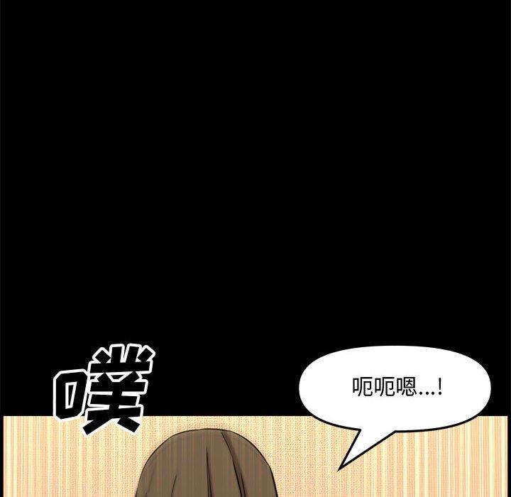 第 38 话