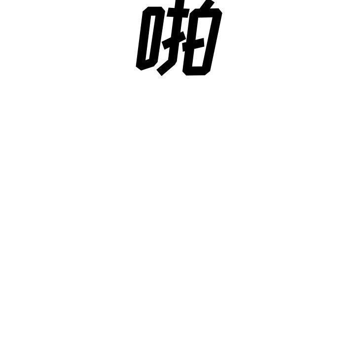 第 40 话