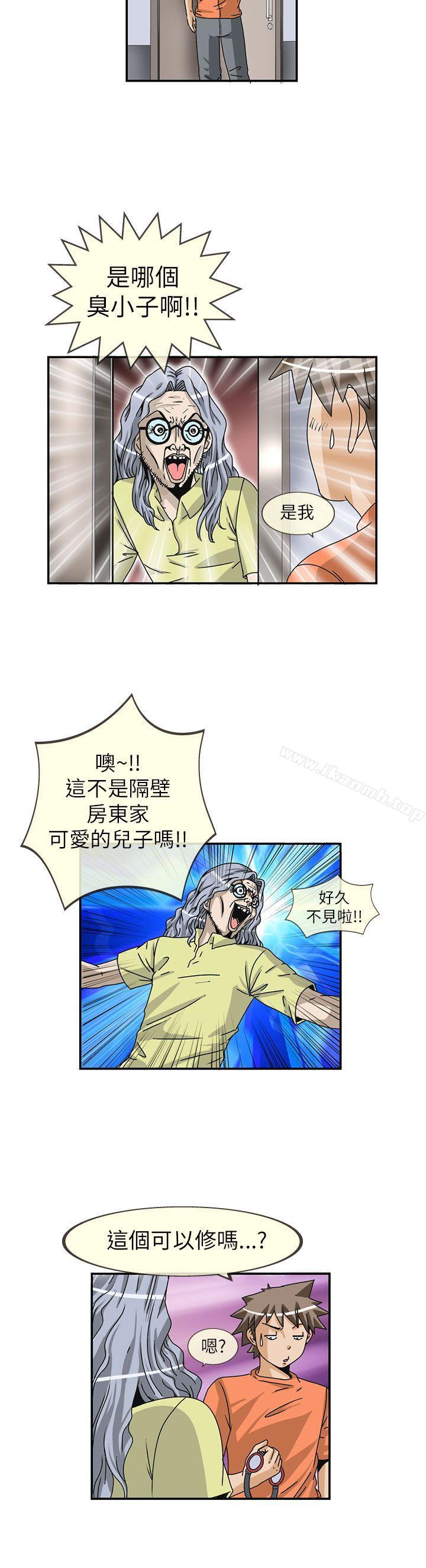 第10话