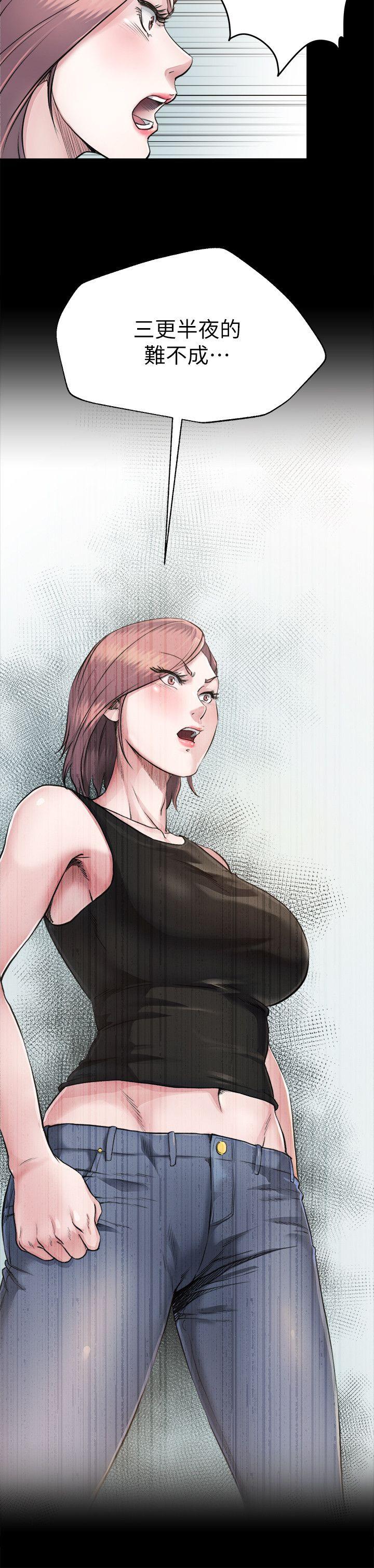2小姨子的诱惑