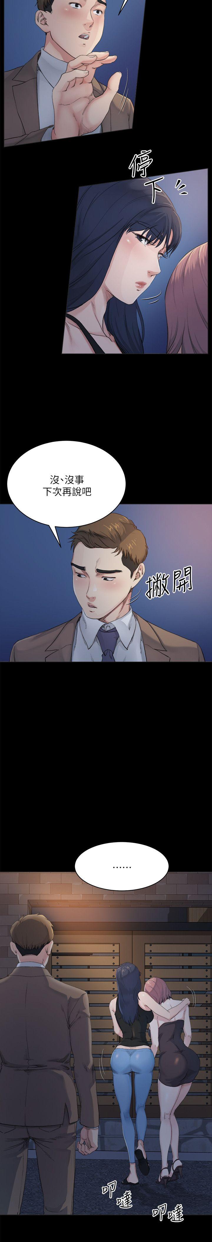 5酒醉小姨子的挑逗