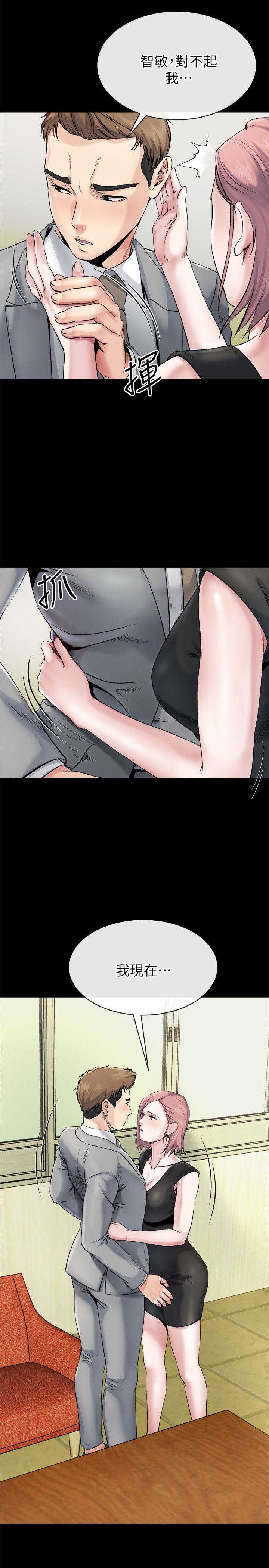 10正勋的把柄