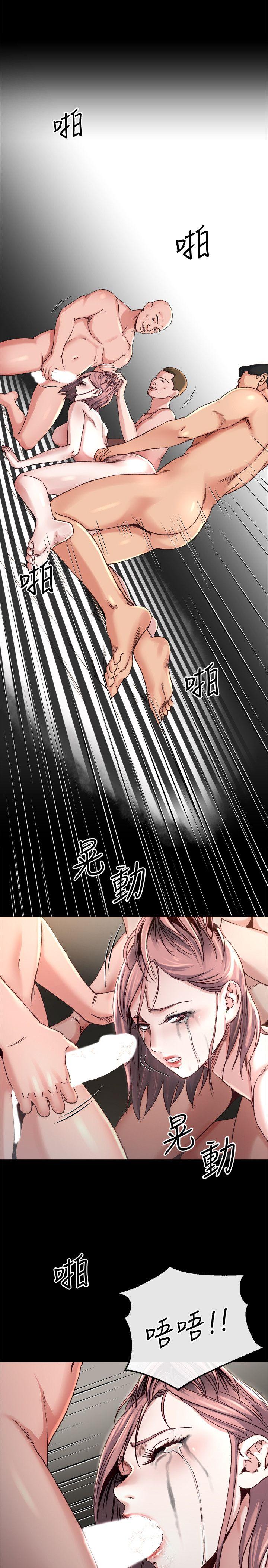 18身陷危机的姊妹
