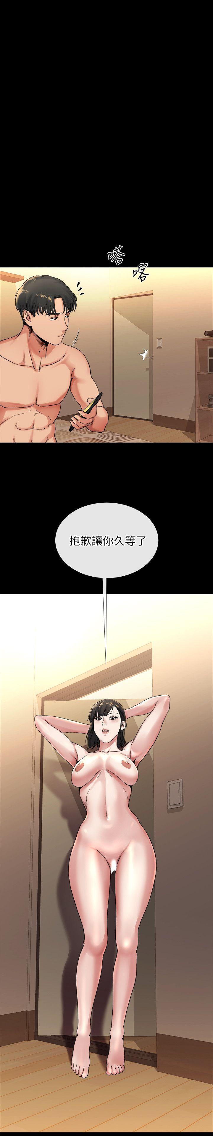 19同一张床，不同的伴