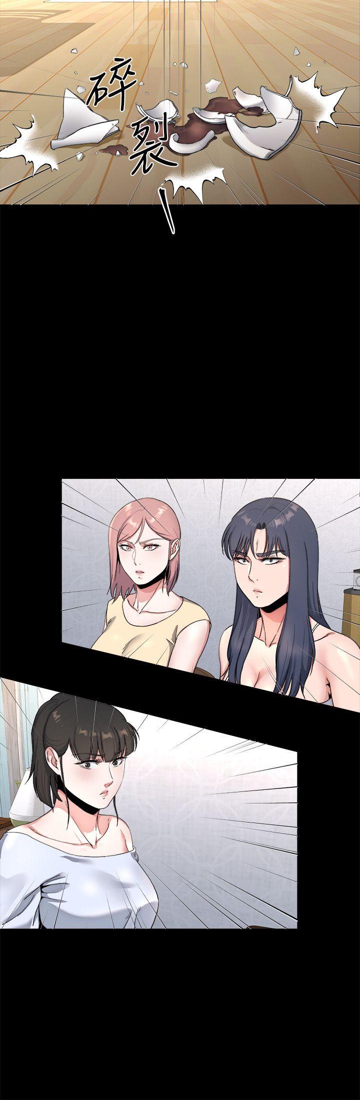 23终于见到前妻