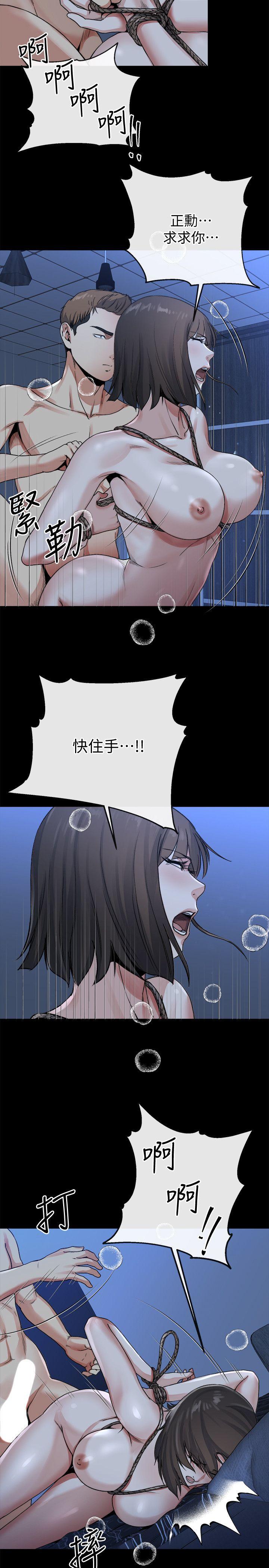 24为姊妹们準备的房间