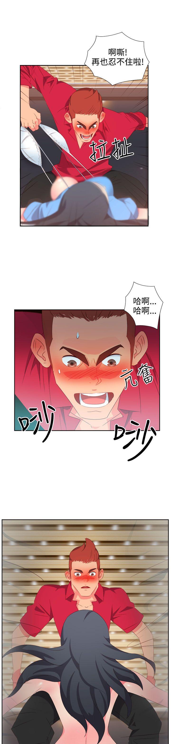 第25话