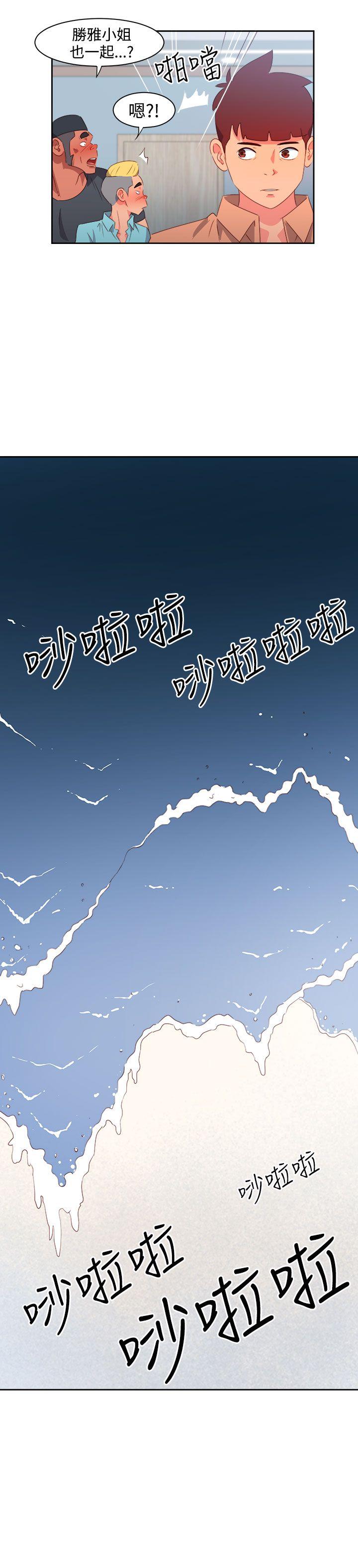 第30话